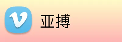 亚搏 Logo